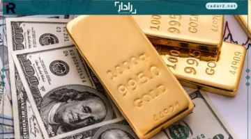 هبوط الدولار يدفع الذهب للارتفاع ويدفع أسعار الذهب في مصر للصعود
